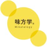 味方学研究会HP